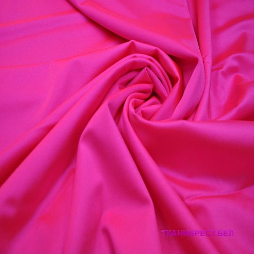 Бифлекс (ярко-розовый)