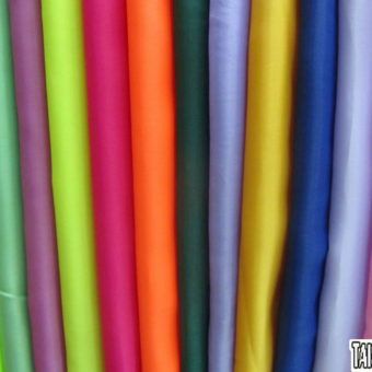 Подкладочная ткань