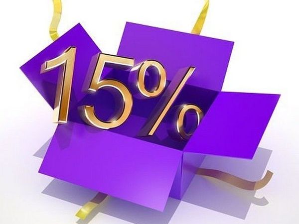 Успей купить ткани