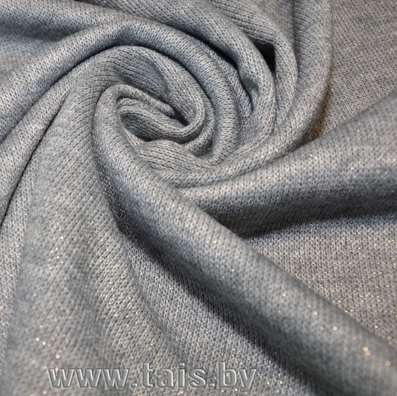 Трикотаж с люрексом (Серый)