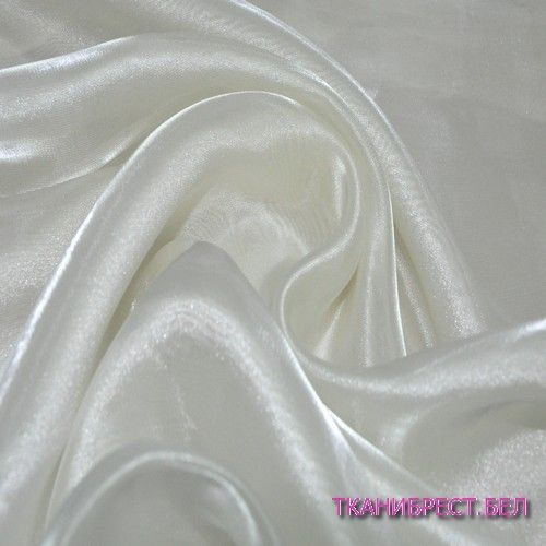 Органза (молочный)