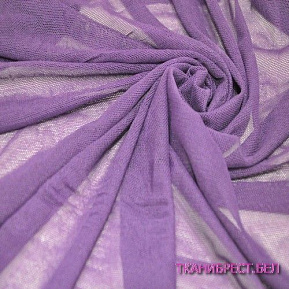 Ткань Сетка стрейчевая (фиолетовый)